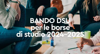 NEWS_DSU